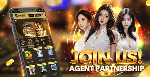 Join Us – Agent Partnership Join Us – Agent Partnership